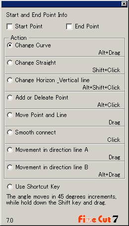 Edit the Line 4 Select the operation. This is an example of [Change curve].