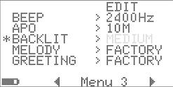 4 Changing the Default Settings Setting power-on backlight brightness level The brightness level that is displayed when the multimeter turns on can be set to HIGH, MEDIUM, or LOW.
