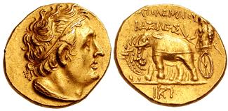 Often overstruck on older Attic tetradrachms, reduced in weight. Emergency issue, struck in Cyprus c. 306 BC, Delta not an engraver s signature. Alexander III, tetr. (15.7g) Similar.