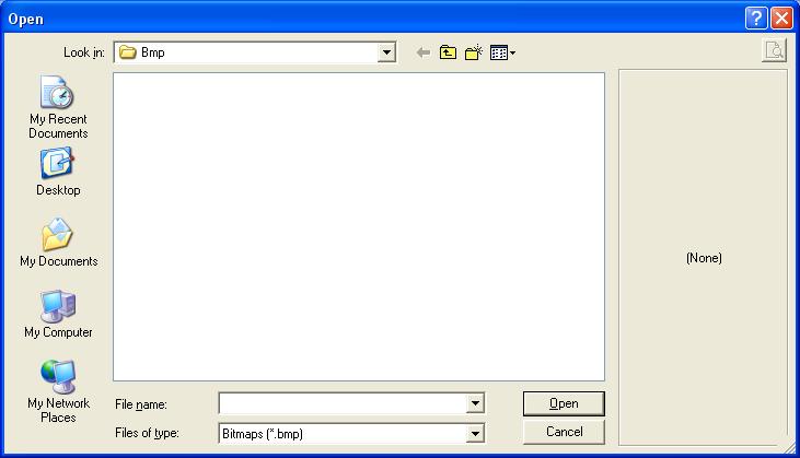 Fig.2-1 Choose File 2.1.1 Open File There are three types of file formats in the Open File, Bmp, Jpg and Avi as optional.
