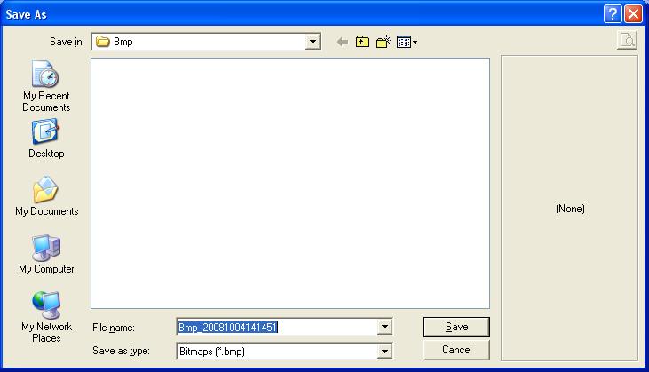 2.1.2 Save File There are only two file types for saving, Bmp and Jpg; the saved file is the image taken in the left sub-window, see Fig1-1.