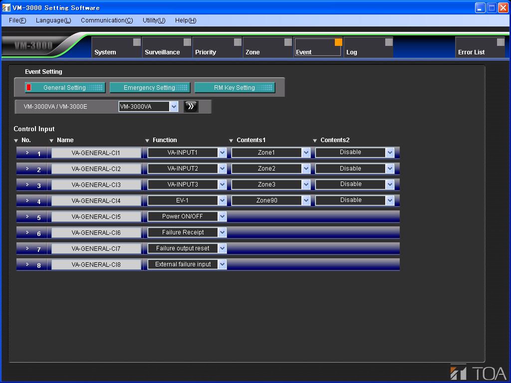 [Setting example] Shown below is a general control input setting screen in the setting software. The figure shows an example when performing a general broadcast by way of the contact activation.