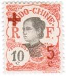 During 1914-17, three values of the current definitives were