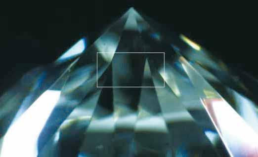 Lower Girdle Facet In viewing a diamond in the table down position on the microscope a grader s symmetry