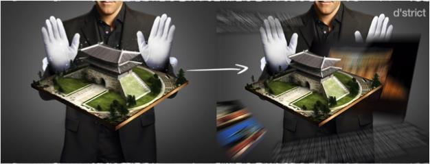 D strict also released a 4D system which obtains a view transform in the virtual space by recognizing the user s posture and gesture, through the Kinect sensor.