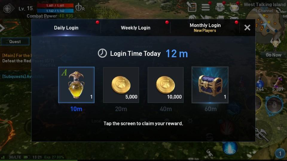 for leveling up. If you stay logged in for more than 60 minutes you will receive an equipment box that will randomly give you Adenas or items that you need.