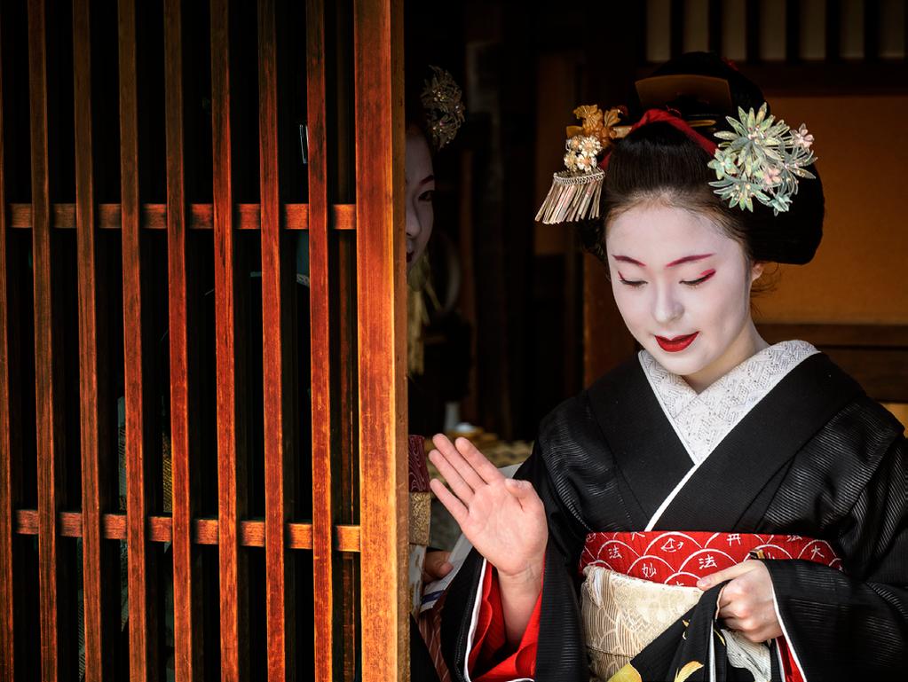 The Photographer s Guide to KYOTO