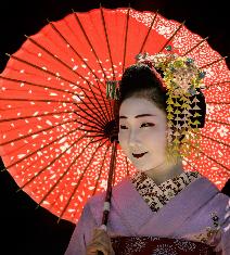 Today, Geisha still walk the streets as they have done for generations so the