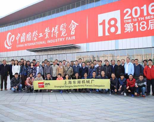 45 Shanghai Hitachi Electrical 28 Shanghai DongHu Machinery Factory 50 Foxconn Technology Group 51