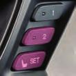 keyless remote (1 or 2), which are recalled when you unlock the driver s door