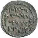 31 g), pictorial type, obv. bust facing quarter l., winged Nikes above flying, rev. Sayf legend, year A.H. 568 = A.D. 1172-3, (A.1861, Sayles 60.4, M.-, Elham -, BMC 511). Very fine and rare.