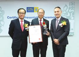 In 2013, several prestigious awards were presented to selected individuals for their noble service to CPA Australia throughout the years.