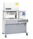 to achieve rational production through high precision, reliability, and ease of use and for