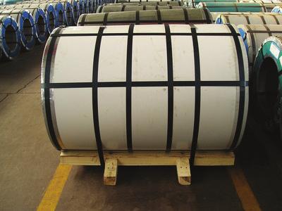0mm Width: 600mm-1500mm Zinc Coating: 30g/m²-600g/m² Galvanized Steel Coil (production) SPECIFICATIONS Shanghai Metal Corporation is an international manufacturer and supplier for three galvanized