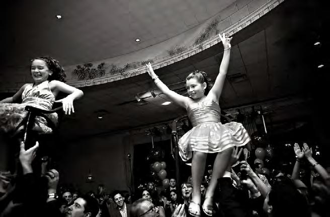 Services we offer How can we help you create the Bar/Bat Mitzvah reception of your dreams?