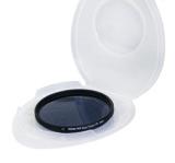 DHG Super Protect UV & Super Polarizing Filters DHG SUPER PROTECT UV FILTER Tops the DHG UV filter with an additional Nano coating that makes the filter surface scratchproof as well as water and oil