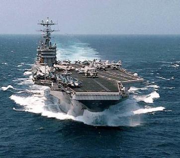 New Imaging Technologies: Navy [Active/Passive] Platform: LHD & CVN Purpose: Long