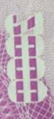 8: See through register both obverse & reverse Bleed Lines: Seven angular bleed lines in 5 sets