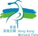 Hong Kong Wetland Park, Agriculture, Fisheries and Conservation Department, Hong Kong SAR Government Report on World Wetlands Day 2011 Hong Kong Celebration Programmes 1 2011 marks the year of the 40