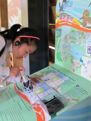Followed by collecting one etching stamp from one of the 9 locations in the Wetland Reserve Area and answering two questions, visitors can drop the Treasure Map into the