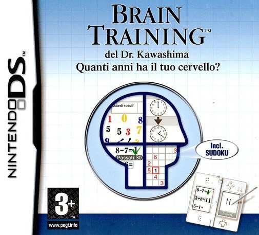 disponibile DS Brain
