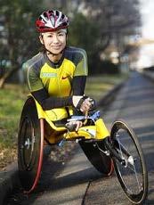2012 DISTINGUISHED HONOREE Wakako Tsuchida WAKAKO TSUCHIDA has thrilled the world of international marathoners with her record-breaking triumphs in the Women s Wheelchair Boston Marathon.