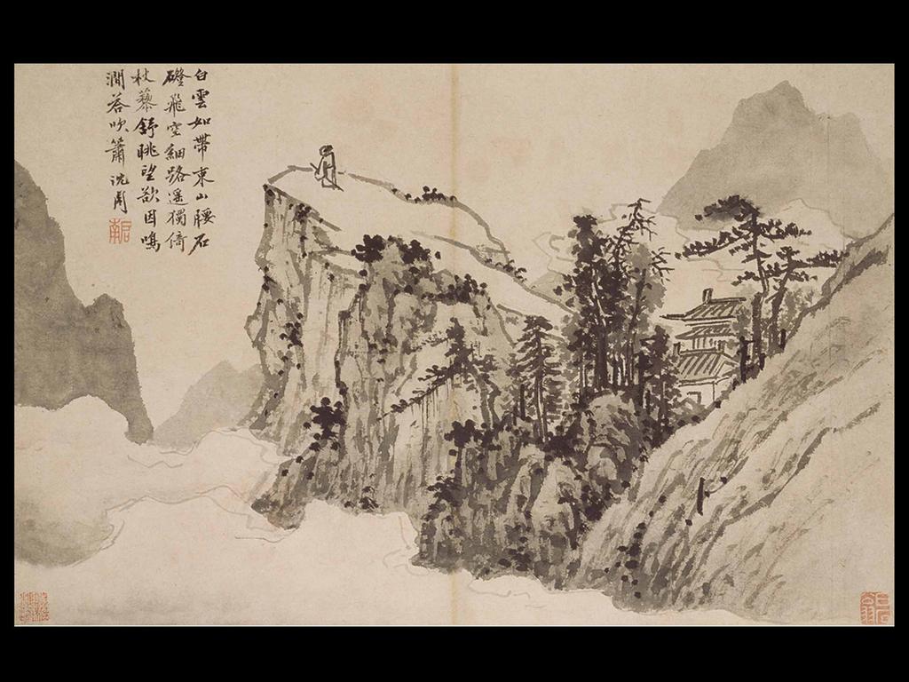 Shen Zhou. Poet on a Mountaintop. Ming dynasty, c. 1500. 15 1/4 x 23 3/4 in.