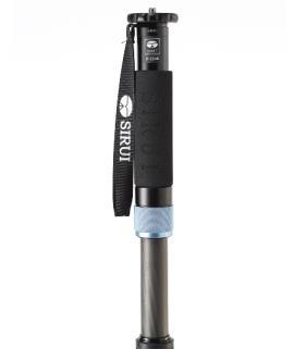 For full specs and details please see: http://www.sirui.com/sirui-monopods.