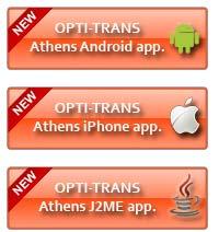 Server, A- GNSS platform 3 user trials completed 2 EU capitals covered: Athens & Madrid Wide dissemination