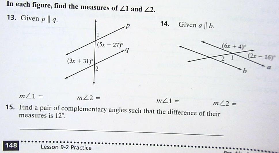 CCM6+7+ Unit 10 Angle Relationships ~ Page 50 Could you have a triangle with side lengths 7cm, 8cm, and 1cm? Explain your reasoning.