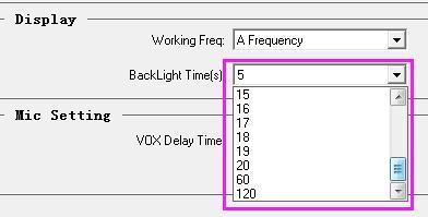 18)Backlight Time, You can set it according to your