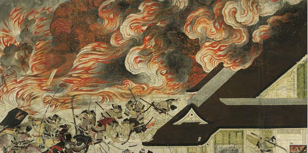 Section of NIGHT ATTACK ON THE SANJO PALACE, Kamakura period, late 13 th cent.