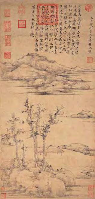 Ni Zan, The Rongxi Studio, Yuan dynasty, 1372, Hanging Scroll, ink on paper, h.