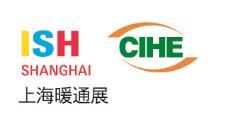 Shanghai International Lighting Fair, ISH Shanghai & CIHE, and Building Solar China.