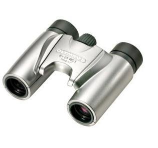 Binoculars: made up of two telescopes mounted side by side that