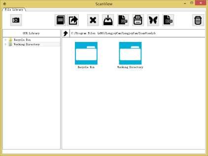 The main toolbar of the software is listed above, and it mainly includes: 1. Obtain the images from the scanning source 2. Bind the images into the volume 3.