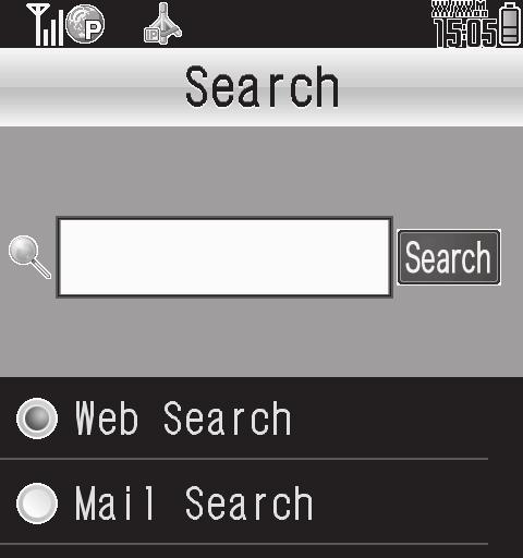 Search Searching Text Web Search Highlight Doc./Rec. tab 2 Search Search Window. Web Search is selected by default. 3 Select entry field S Enter search text S Done or % 4 Search.