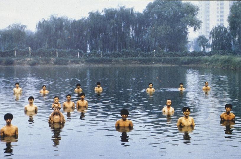 ZHANG HUAN, How to Raise the Water Level in a Fishpond,