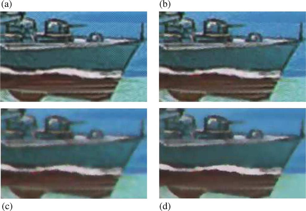 ZHANG AND GUNTURK: MULTIRESOLUTION BILATERAL FILTERING FOR IMAGE DENOISING 2331 Fig. 11. (a) Result of the 3-D CF method [14]. (b) The BLS-GSM result obtained from [35].