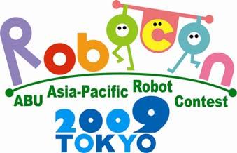 ABU Asia-Pacific Robot Contest 2009 Tokyo Theme & Rules Travel Together for the Victory