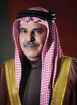The detailed information about the directors in the Board of is set out below: Shaikh Hamad bin Abdulla Al Khalifa (Independent) Chairman Brief History / Biography Shaikh Hamad bin Abdulla Al Khalifa