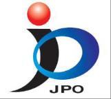 E JAPAN PATENT OFFICE REGIONAL CONFERENCE WIPO/IP/HIP/TYO/15/INF/1 ORIGINAL: ENGLISH DATE: JUNE 19, 2015 Head of Intellectual Property Office Conference (HIPOC) for Countries in South Asia and