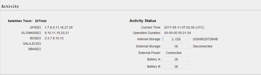 state of the internal battery, power source state, files being logged, and