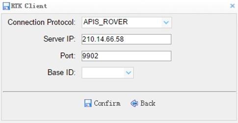 one of the connection protocols among the NTRIP, APIS_BASE and APIS_ROVER