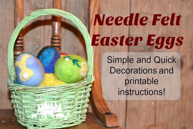 Needle Felt Easter Simple and Quick Eggs Needle felt Easter eggs are quick and easy additions to your spring decorations. The materials for needle felt Easter eggs are few and the results are quick!