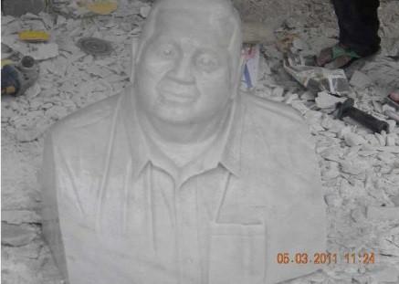 Bust of Don