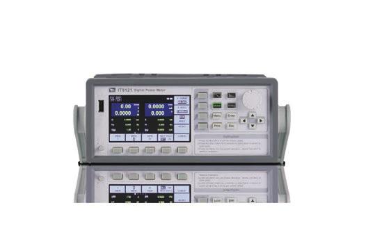 Electronic device production line or quality test During the production or quality testing