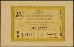$700 2899* Straits Settlements, ten dollars, 1st January 1935 (P.18b), number B/76 73905.