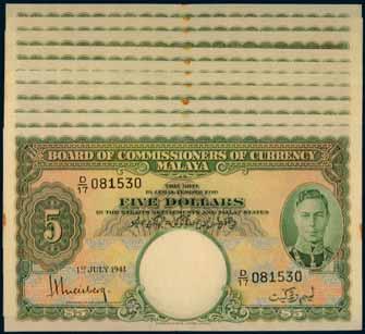 2807 Malaya, King George VI, five dollars, 1st July 1941 (P.12) numbers B/18 077710, D/88 085193 & F/43 014641. Generally good very fine.