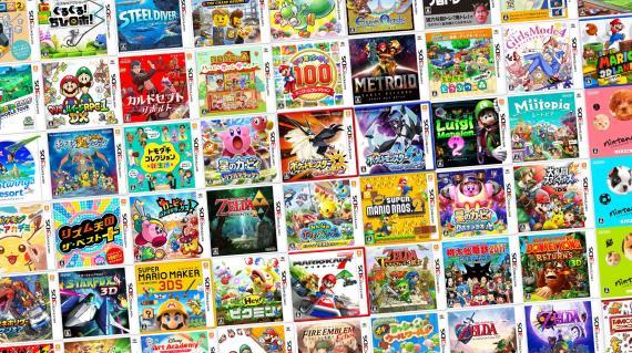 Nintendo 3DS boasts a rich lineup of game software, with more than 1,000 titles across a wide variety of